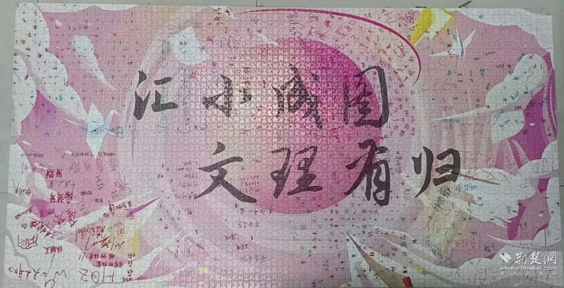文理4.jpg.jpg